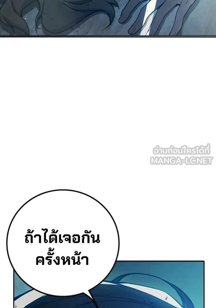 หน้า 141 จาก 223