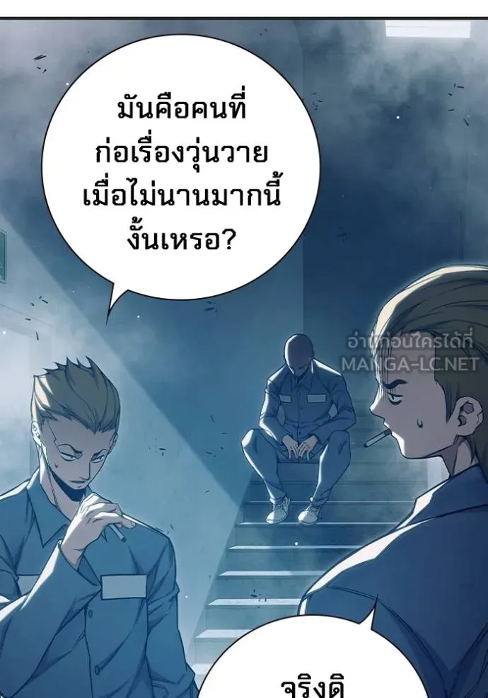 หน้า 47 จาก 215