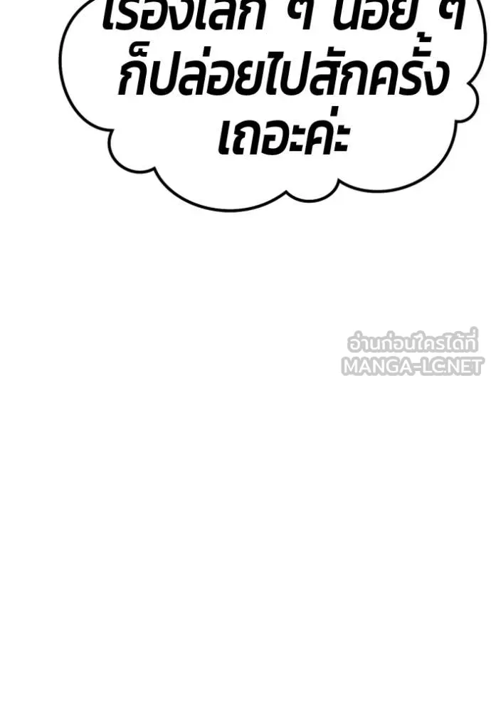หน้า 66 จาก 543
