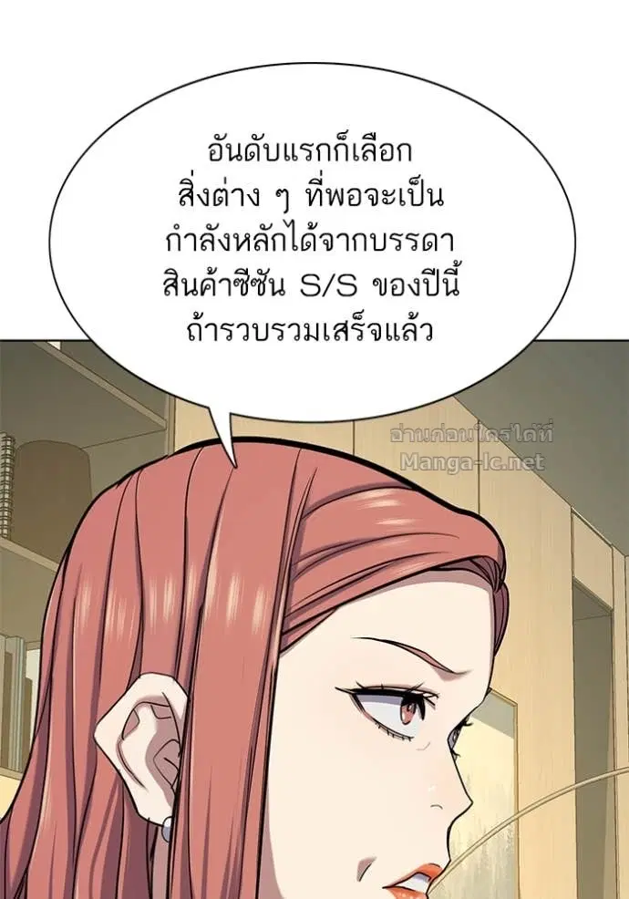 หน้า 41 จาก 149