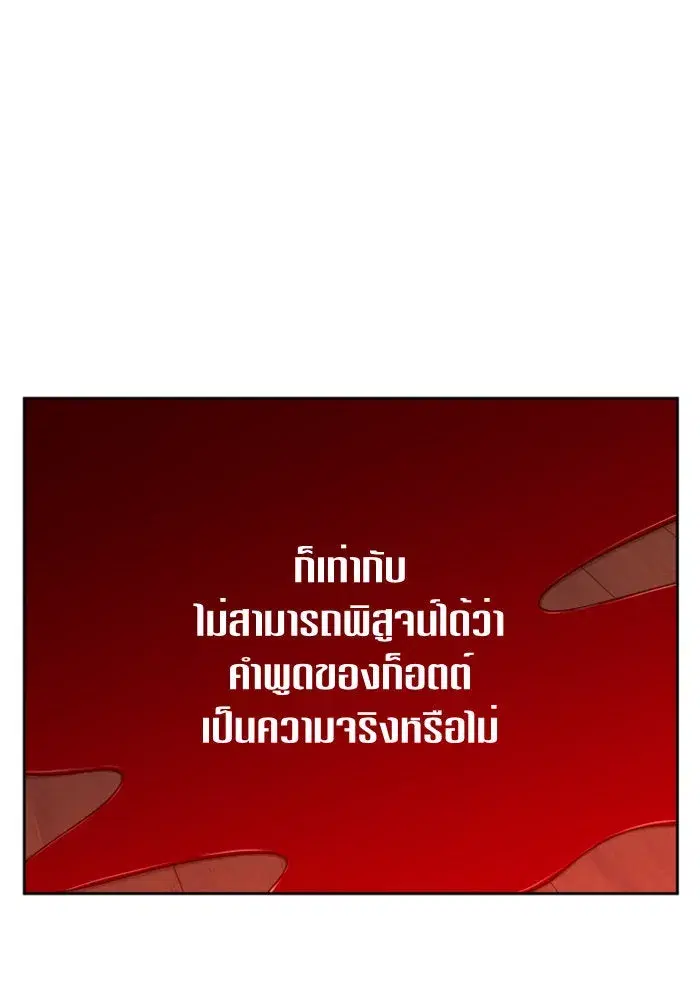 หน้า 115 จาก 161