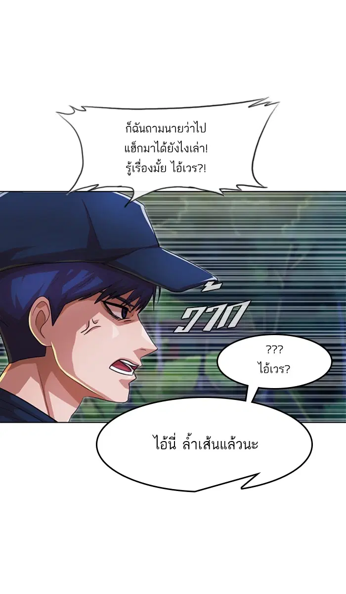 หน้า 40 จาก 142