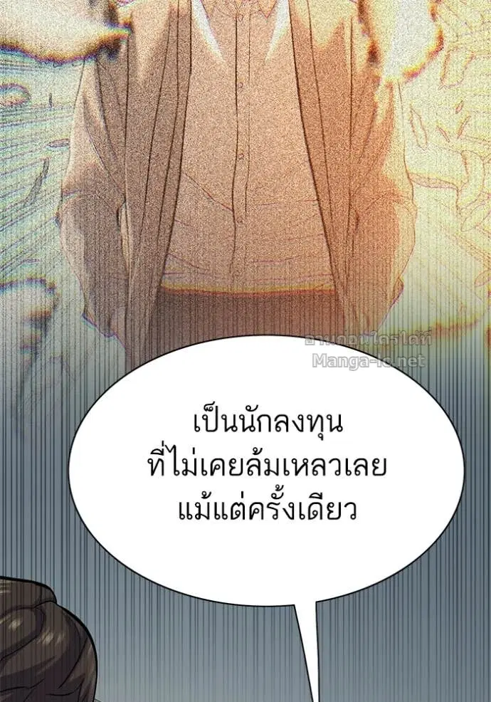 หน้า 26 จาก 144