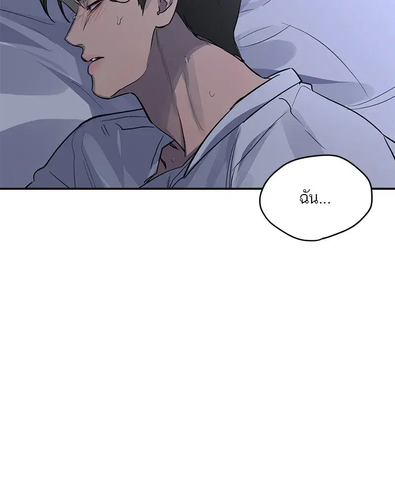 หน้า 4 จาก 139