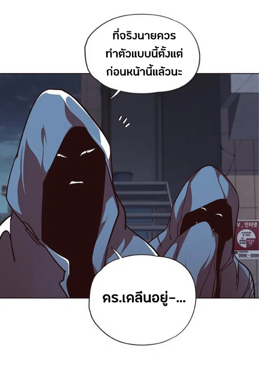 หน้า 8 จาก 83