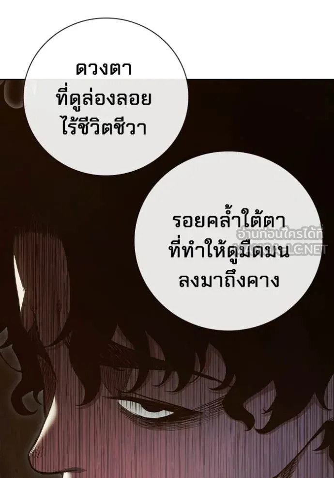 หน้า 78 จาก 271