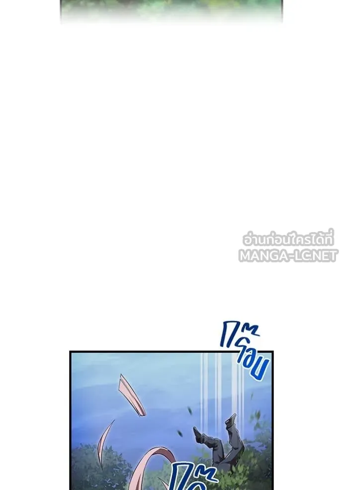 หน้า 155 จาก 197