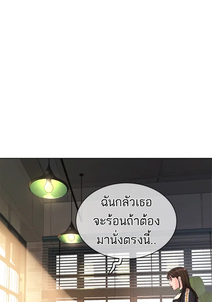 หน้า 96 จาก 147