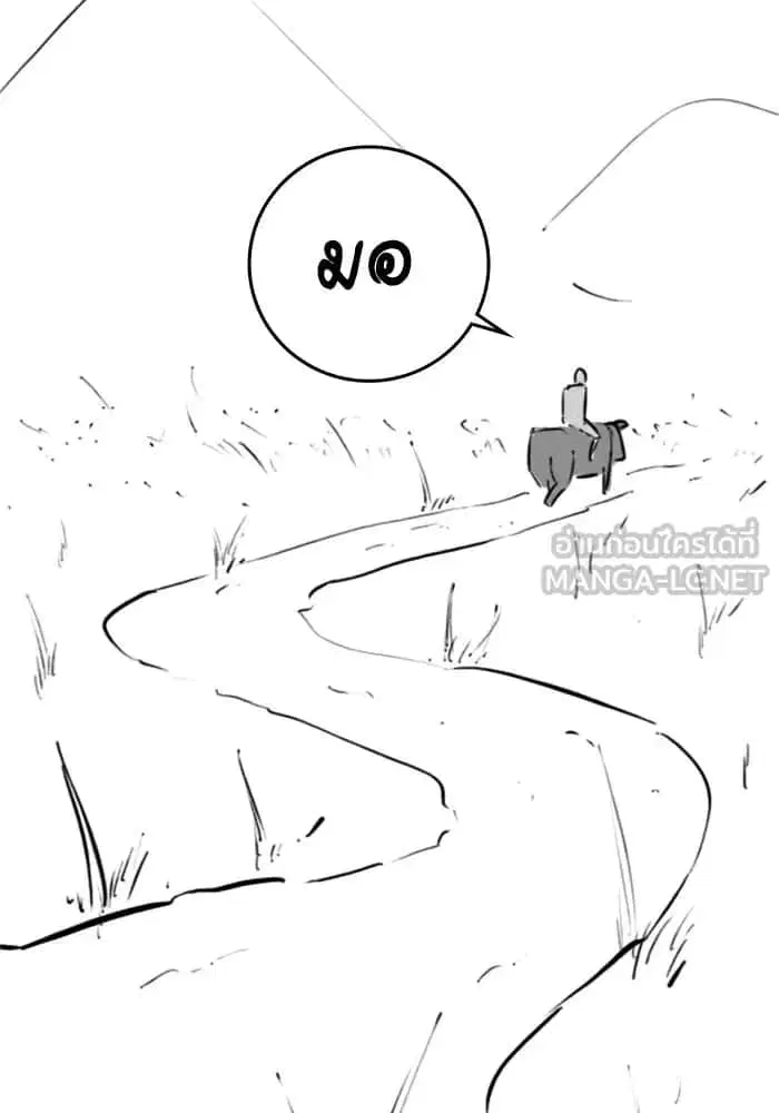หน้า 132 จาก 134