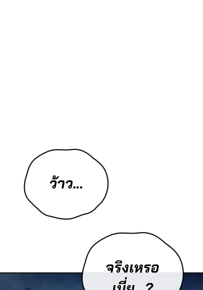 หน้า 7 จาก 199