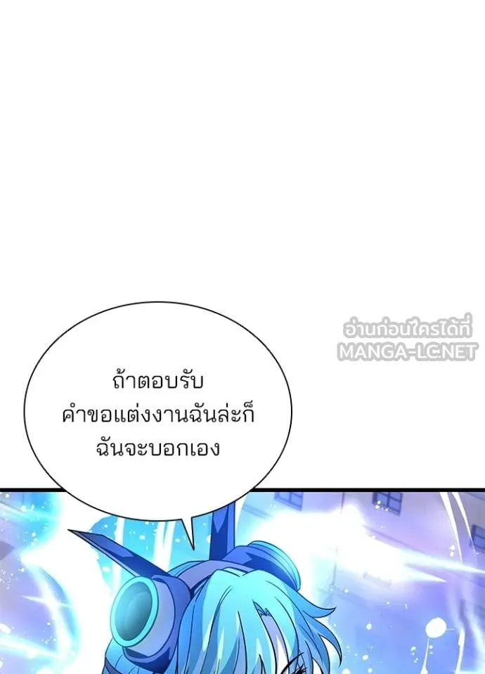 หน้า 102 จาก 163