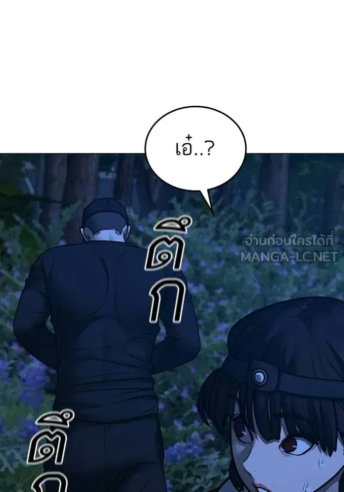 หน้า 64 จาก 217