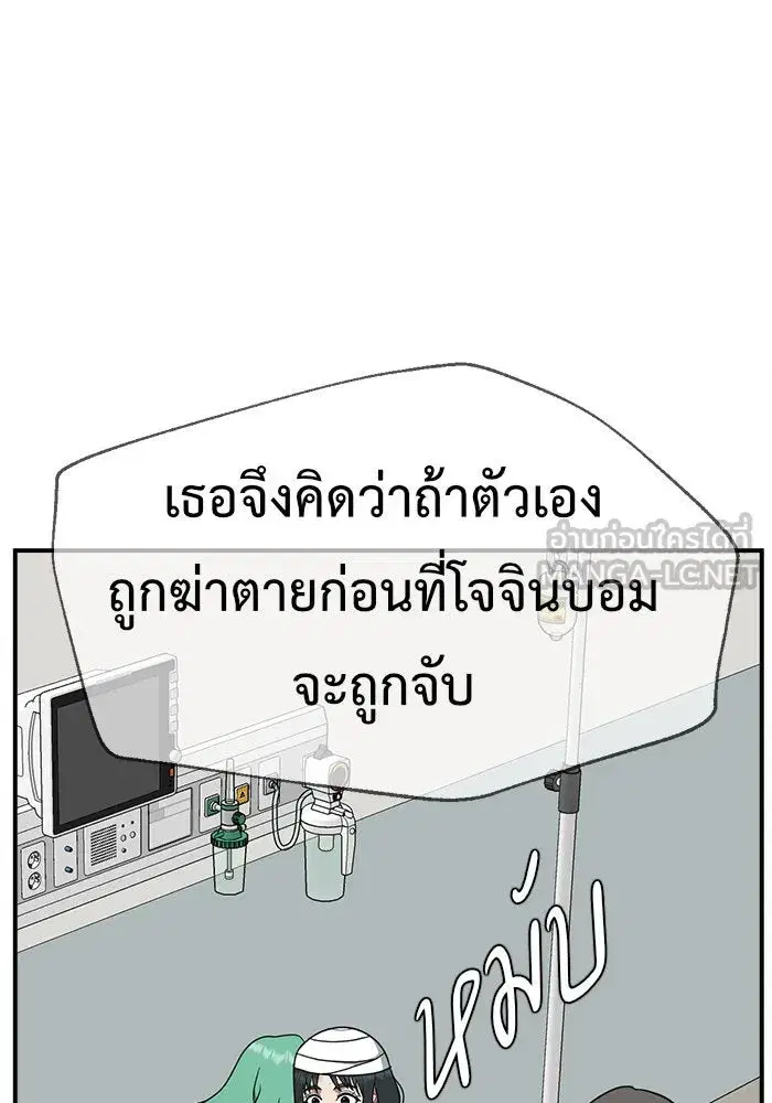หน้า 108 จาก 215