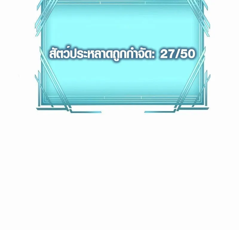 หน้า 7 จาก 107