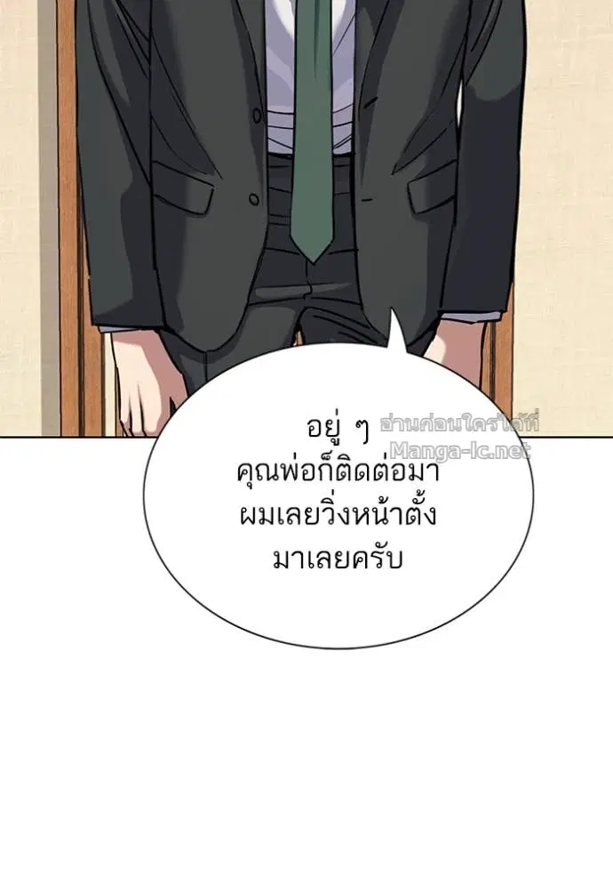 หน้า 126 จาก 182