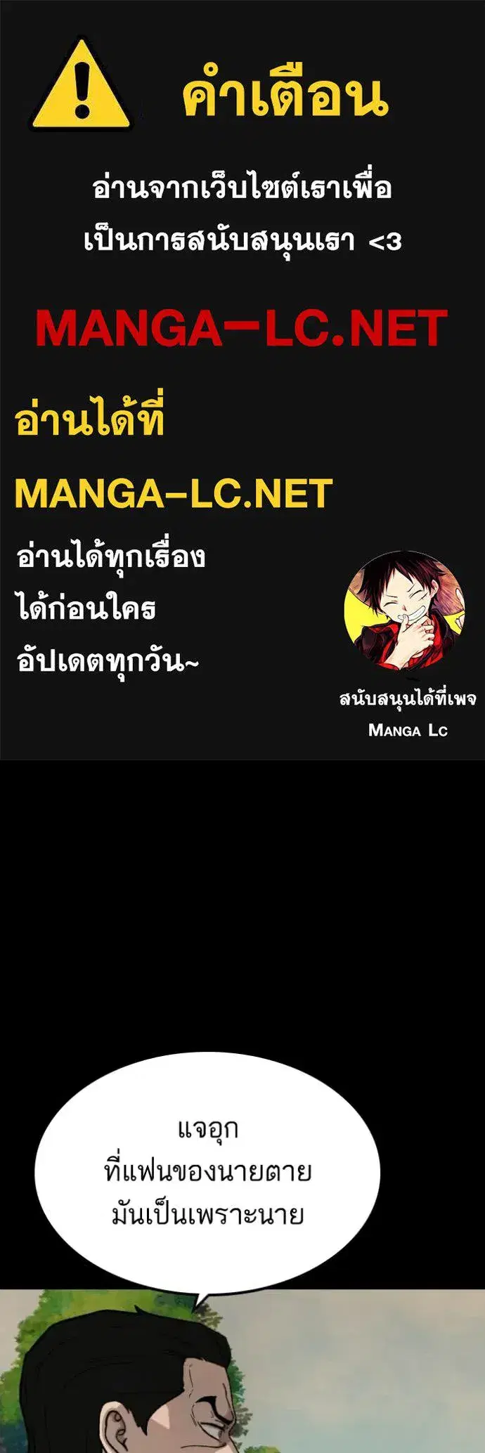 หน้า 1 จาก 168