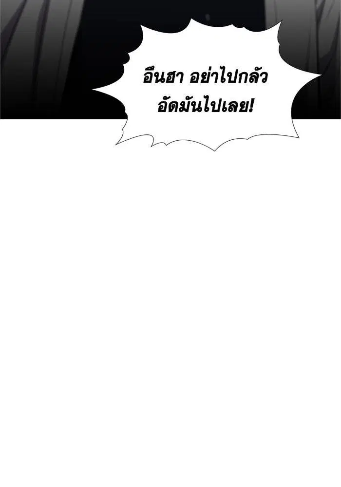 หน้า 35 จาก 122