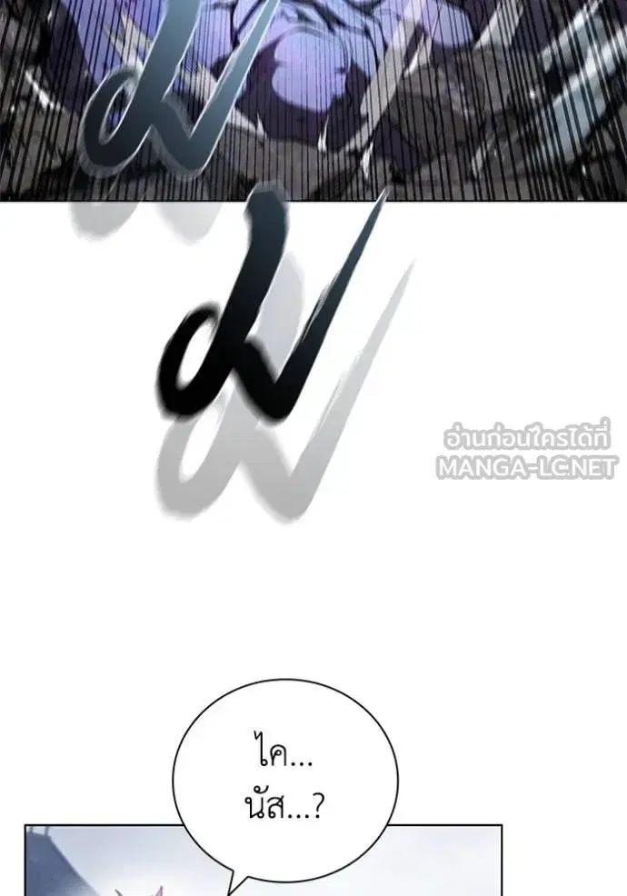 หน้า 44 จาก 116
