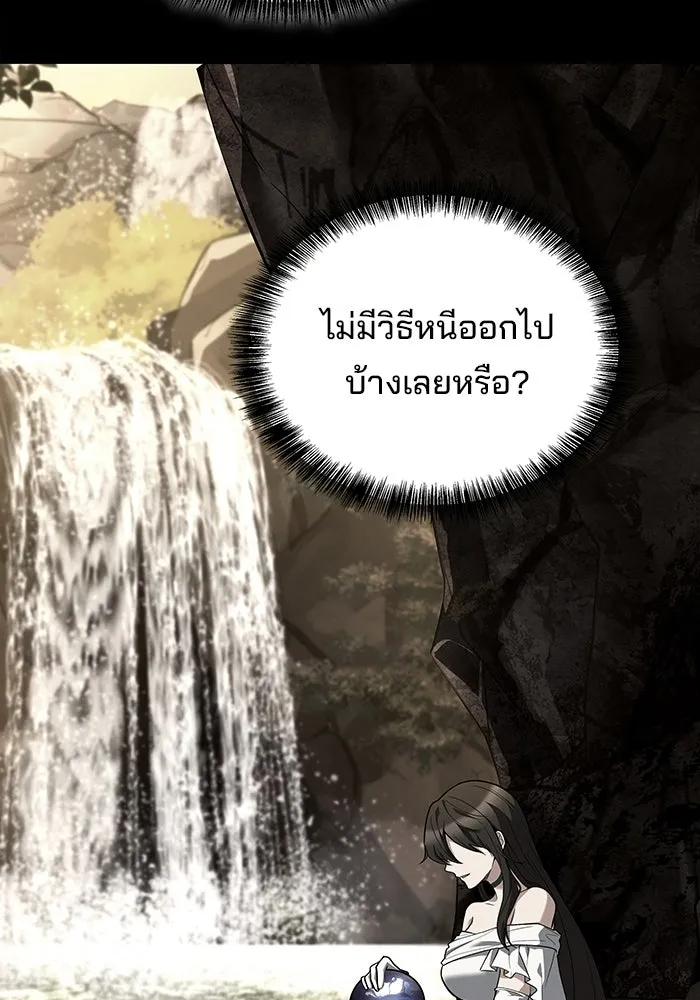 หน้า 29 จาก 162