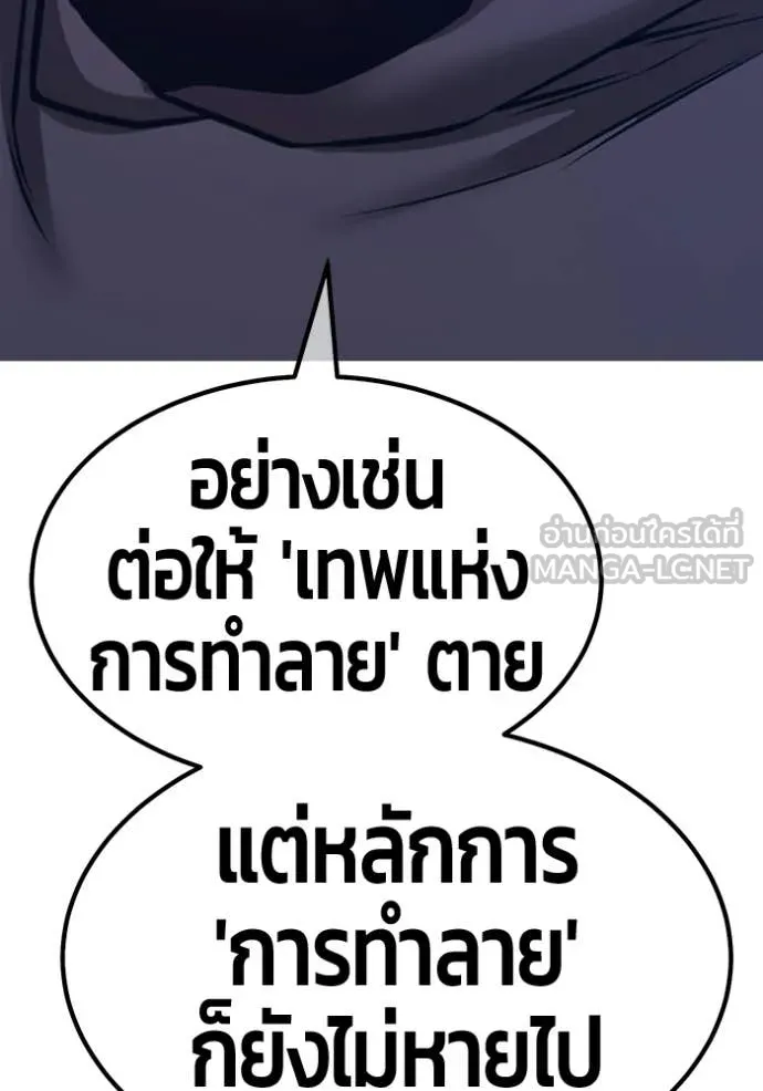 หน้า 184 จาก 348
