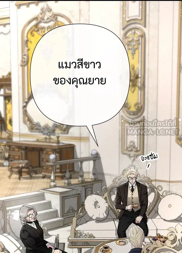 หน้า 159 จาก 196