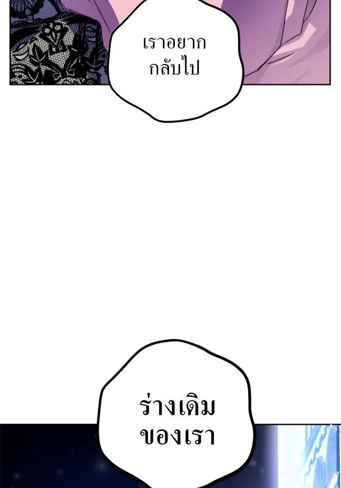 หน้า 130 จาก 148