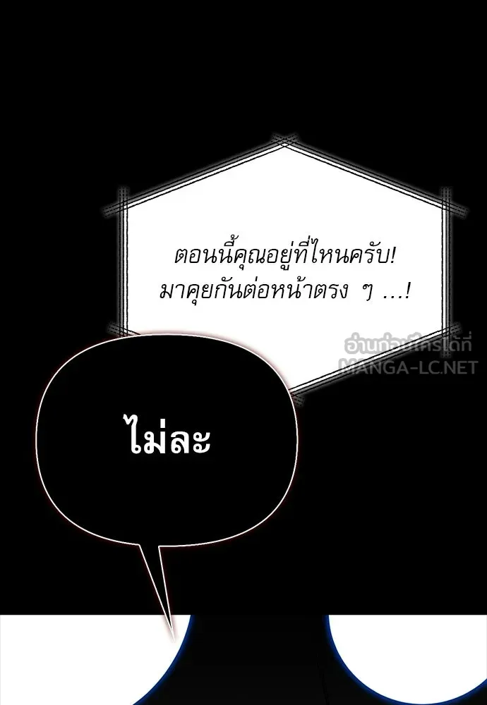 หน้า 63 จาก 158