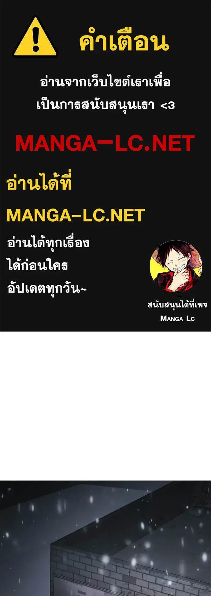 หน้า 1 จาก 237