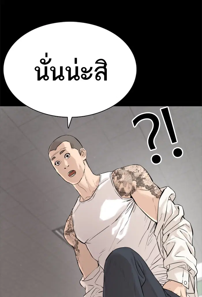หน้า 11 จาก 146