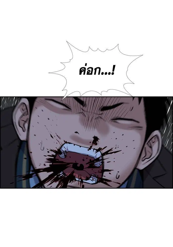 หน้า 80 จาก 142