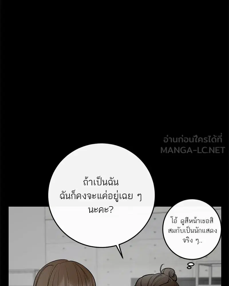 หน้า 63 จาก 161