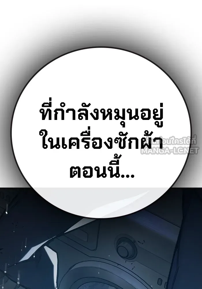 หน้า 60 จาก 249