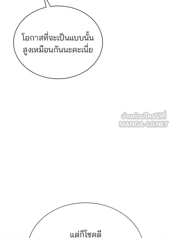 หน้า 10 จาก 158