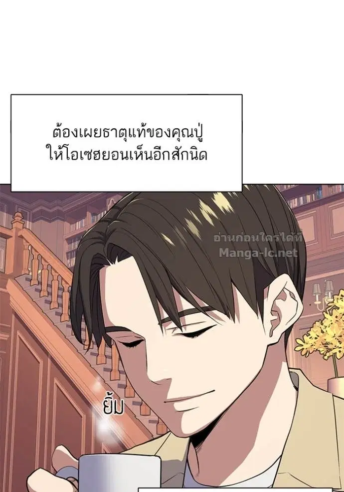 หน้า 50 จาก 134