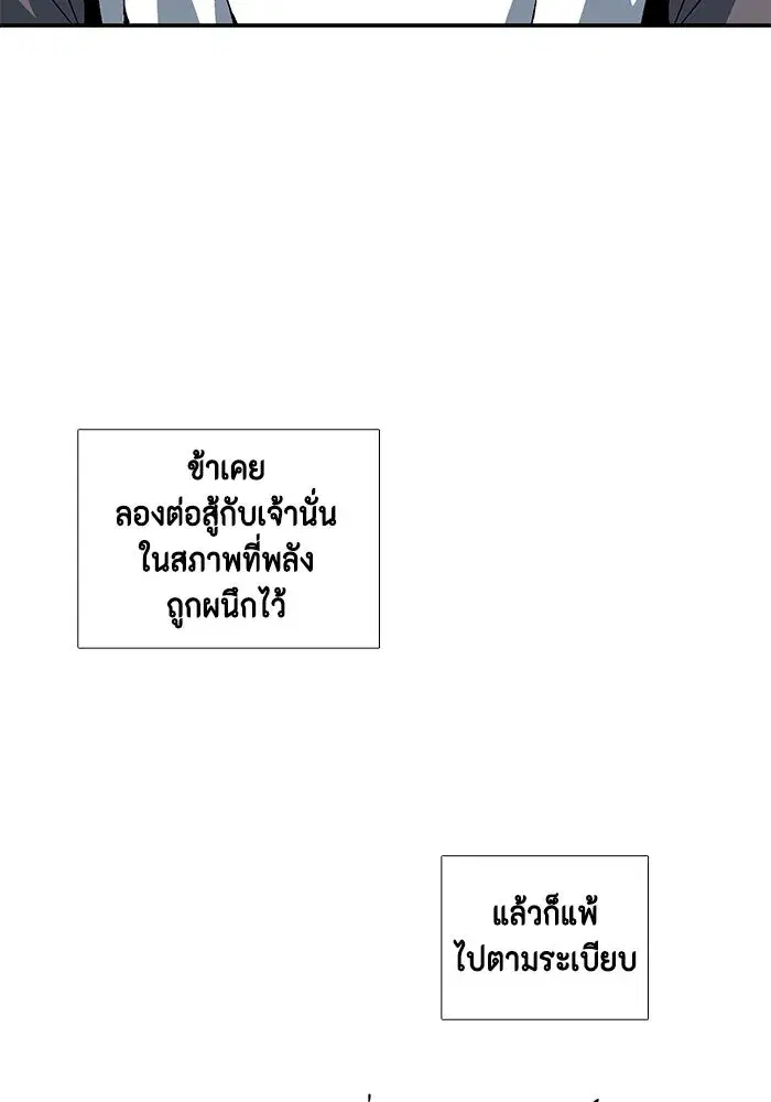 หน้า 17 จาก 96