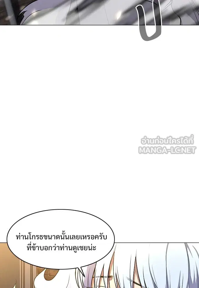 หน้า 24 จาก 134