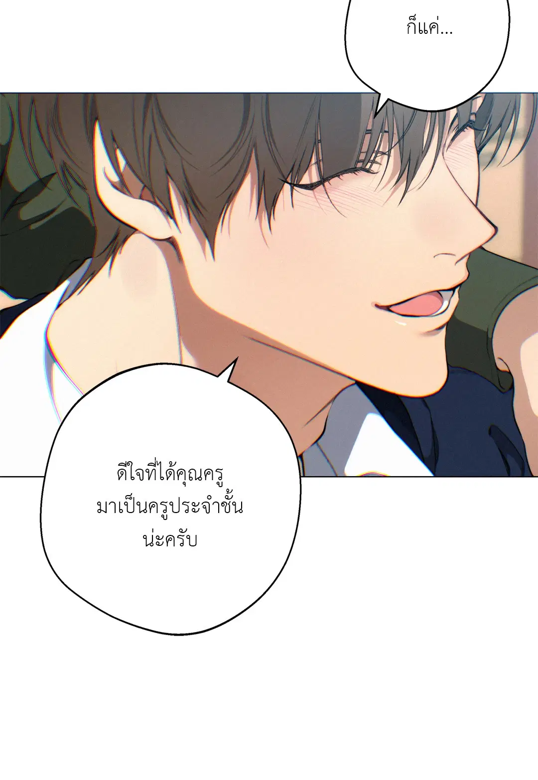 หน้า 39 จาก 93