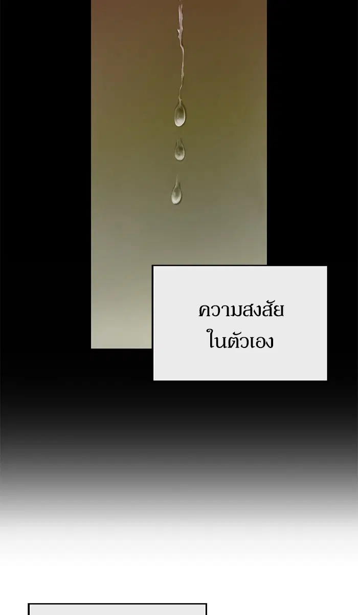 หน้า 102 จาก 128