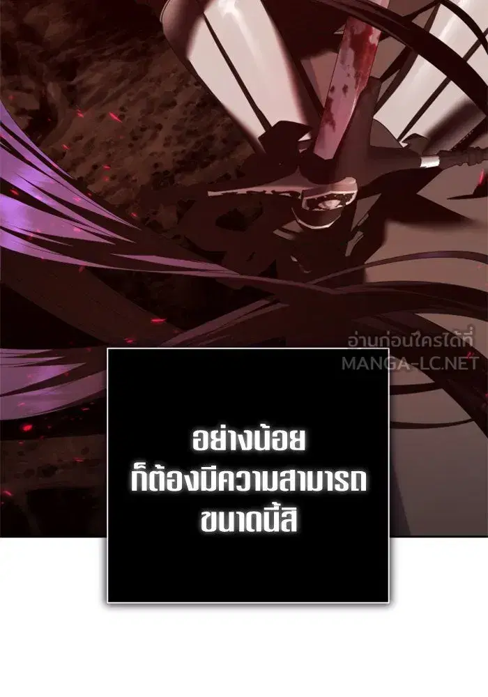หน้า 75 จาก 231