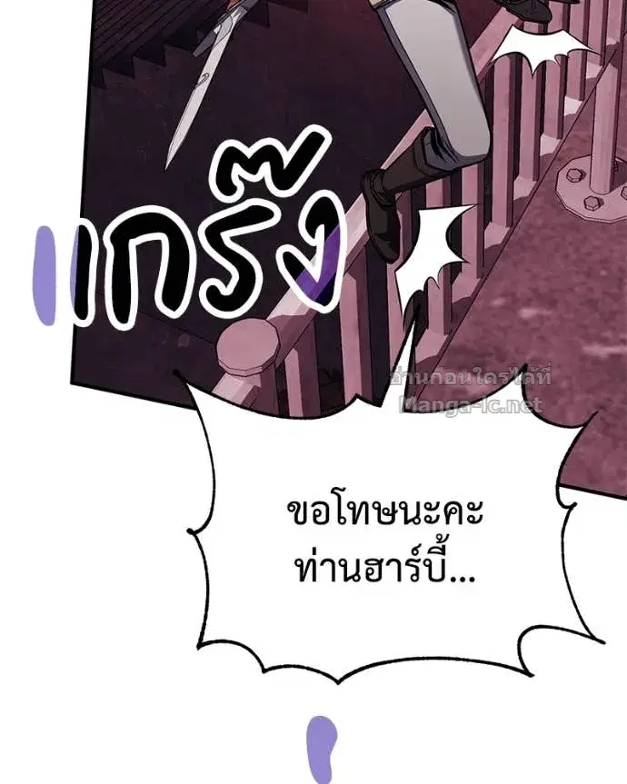 หน้า 60 จาก 172