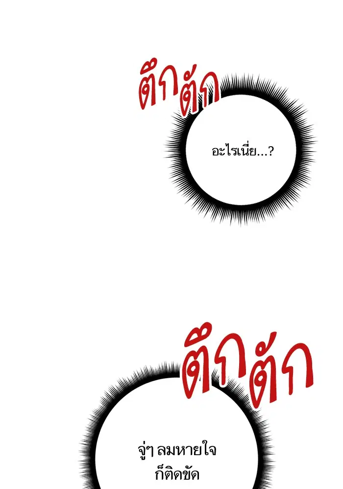 หน้า 42 จาก 128
