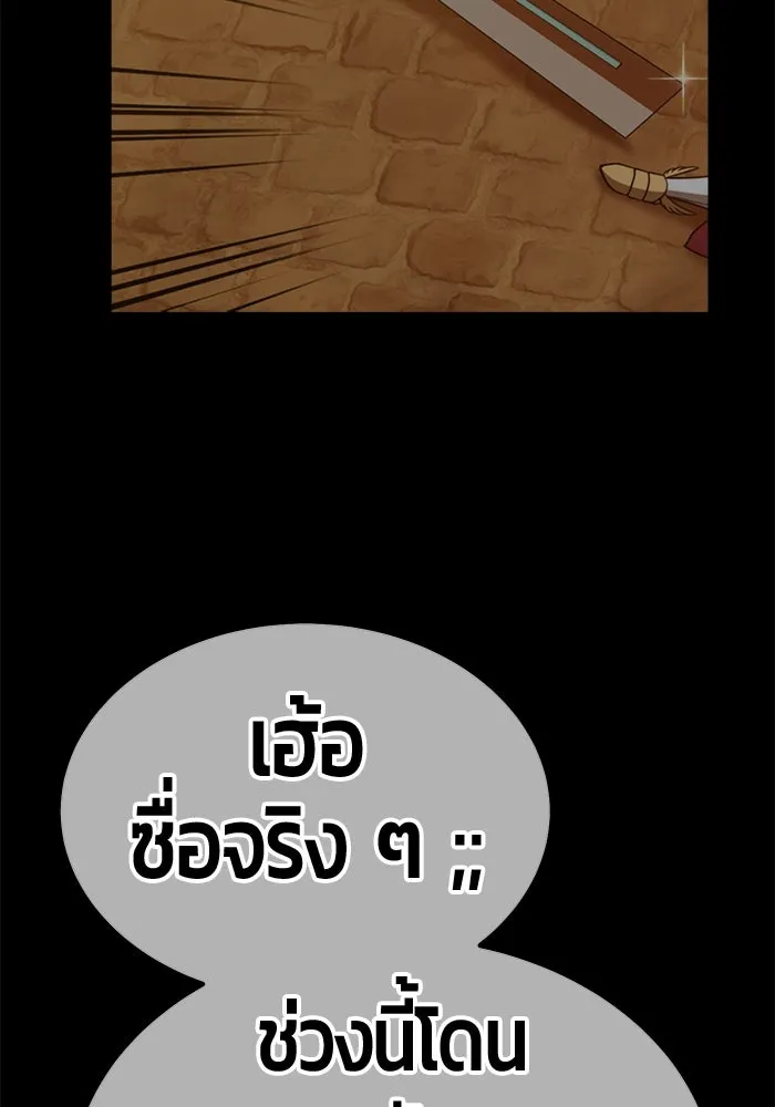 หน้า 248 จาก 562
