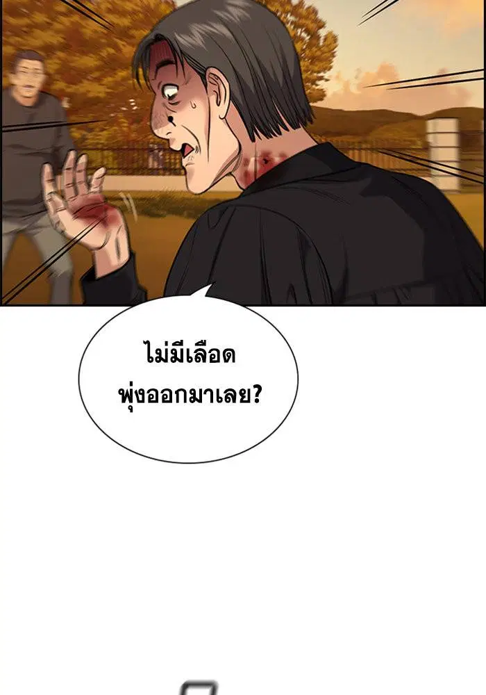 หน้า 33 จาก 131