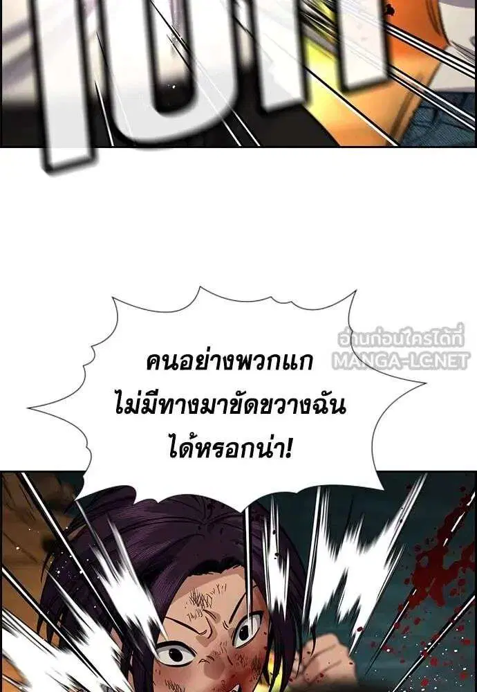 หน้า 27 จาก 128