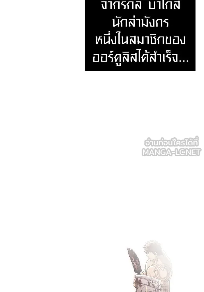 หน้า 225 จาก 233