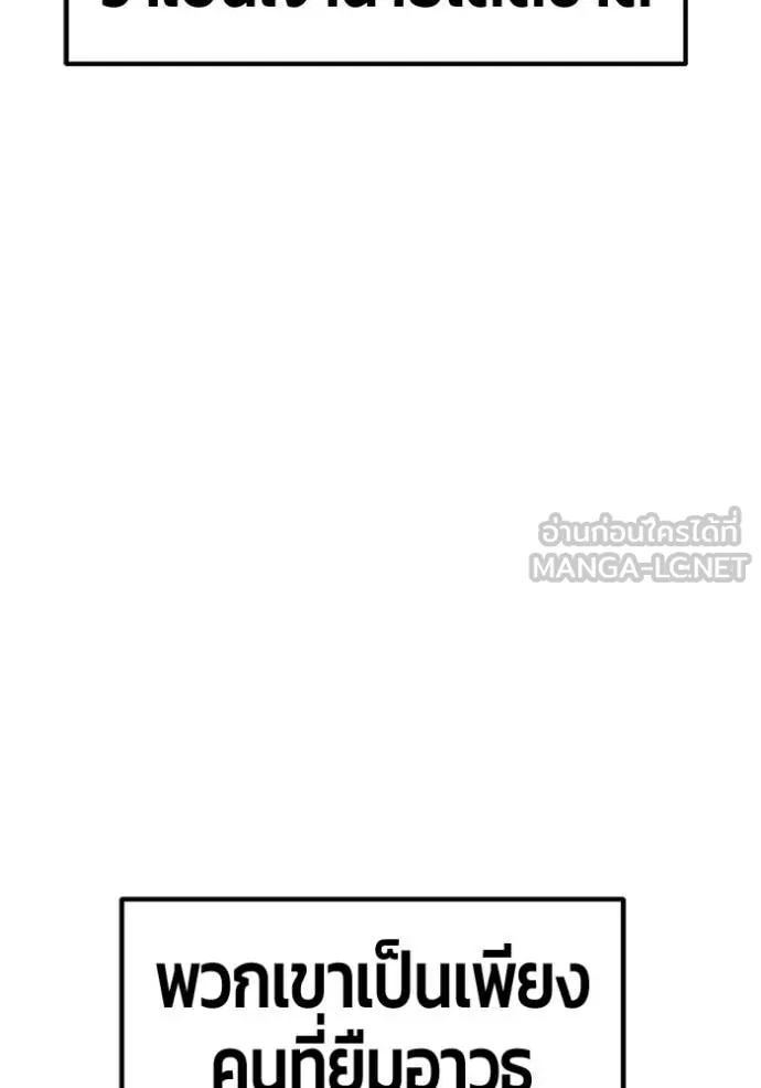 หน้า 322 จาก 490