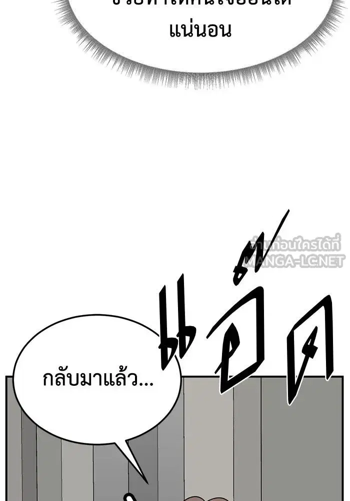 หน้า 42 จาก 173