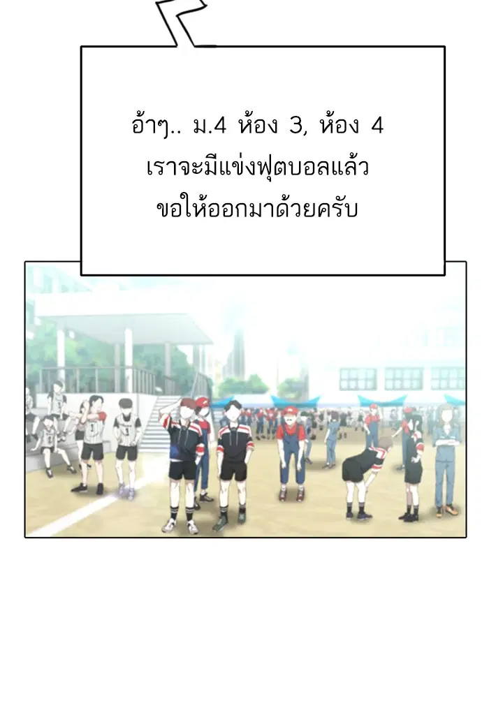 หน้า 60 จาก 145