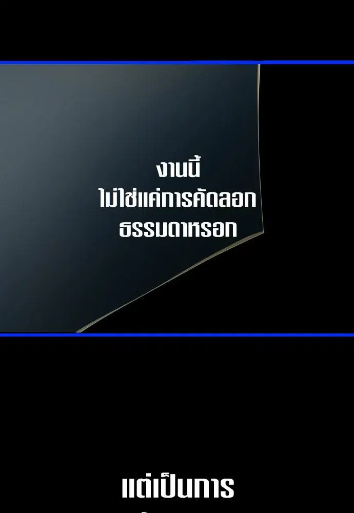 หน้า 50 จาก 170