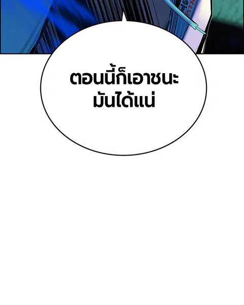 หน้า 153 จาก 157
